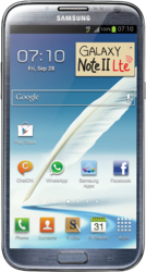 Samsung N7105 Galaxy Note 2 16GB - Белая Калитва