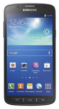 Сотовый телефон Samsung Samsung Samsung Galaxy S4 Active GT-I9295 Grey - Белая Калитва