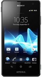 Sony Xperia TX - Белая Калитва