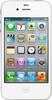 Apple iPhone 4S 16Gb white - Белая Калитва