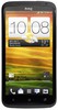 Смартфон HTC One X 16 Gb Grey - Белая Калитва