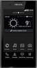 Смартфон LG P940 Prada 3 Black - Белая Калитва