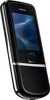 Мобильный телефон Nokia 8800 Arte - Белая Калитва