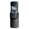 Nokia 8910i - Белая Калитва
