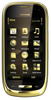 Мобильный телефон Nokia Oro - Белая Калитва