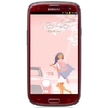Мобильный телефон Samsung + 1 ГБ RAM+  Galaxy S III GT-I9300 16 Гб 16 ГБ - Белая Калитва