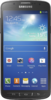 Samsung Galaxy S4 Active i9295 - Белая Калитва