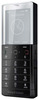 Мобильный телефон Sony Ericsson Xperia Pureness X5 - Белая Калитва